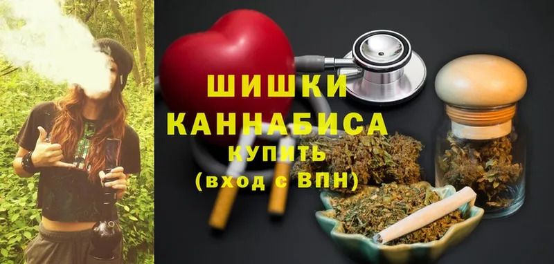 Конопля SATIVA & INDICA  Абдулино 